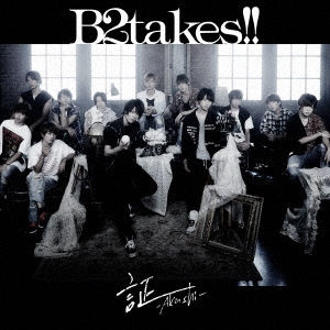 B2takes!!/-Akashi- CD+DVDϡס[KICM-92010]