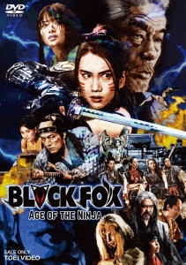 ܹ/BLACKFOX Age of the Ninja[DSZD08228]