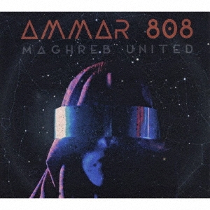 Ammar 808/ޥ֡ʥƥå[INR-7148]