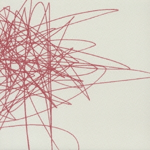 あたしがあたしであるうちに