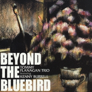Beyond The Bluebird