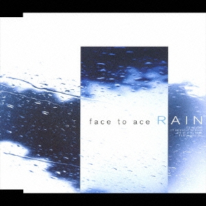 RAIN/パンドラの空