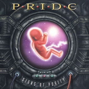 サインズ・オブ・ピューリティー