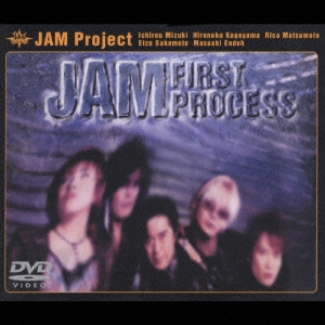 JAM FIRST PROCESS＜限定盤＞