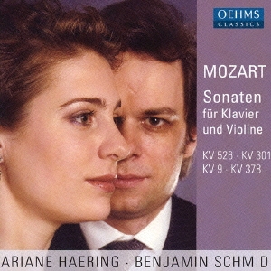 モーツァルト:ヴァイオリン･ソナタ集
