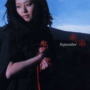 September (J-Pop)/֤[FRCA-1162]