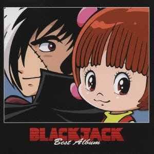 BLACK JACK BEST ALBUM＜通常盤＞
