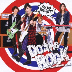 Do the Rock＜通常盤＞