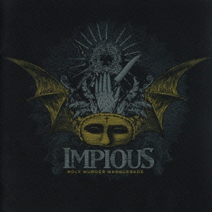 ホーリー・マーダー・マスカレード