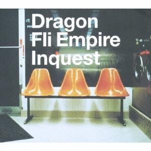 Dragon Fli Empire/インクエスト[PCD-23946]