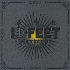 Re:springman+～Indies Complete Disc～  ［CD+Tシャツ］＜初回生産限定盤＞