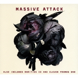 Massive Attack/ギフト・パック ［2CD+DVD］＜完全生産限定盤＞