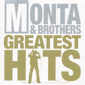 GREATEST HITS ～monta select～