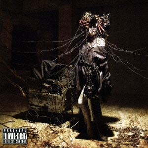 the GazettE ガゼット CD 33枚セット the GazettE ガゼット CD 33枚セット the GazettE ガゼット CD