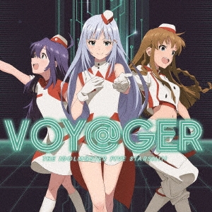 THE IDOLM@STER FIVE STARS!!!!!/THE IDOLM@STER シリーズ イメージソング2021 VOY@GER＜ミリオンライブ!盤＞[LACM-24163]