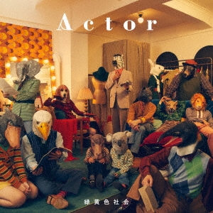 Actor＜通常盤＞ CD