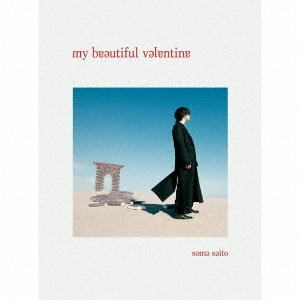 ƣ/my beautiful valentine CD+PHOTOBOOKϡס[VVCL-2001]