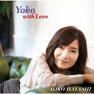 ۻ (J-Jazz)/Yoko, with Love[FSCD001]