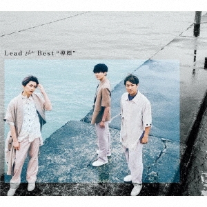 Lead the Best "導標" ［4CD+DVD］＜初回限定盤＞