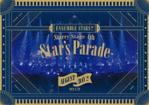 あんさんぶるスターズ!! Starry Stage 4th -Star's Parade- August Day2盤