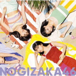 乃木坂46/好きというのはロックだぜ! ［CD+Blu-ray Disc］＜Type-A