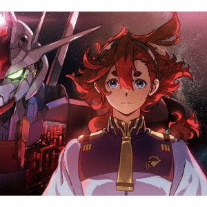 君よ 気高くあれ ［CD+DVD］＜期間生産限定盤＞