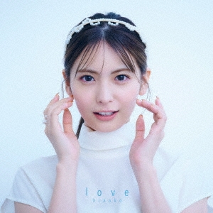 陽南子/love ［CD+ブックレット写真集］＜初回限定盤＞