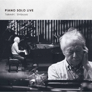 PIANO SOLO LIVE