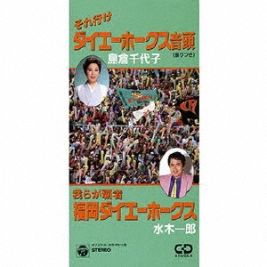 TOWER RECORDS ONLINE㤨/ԤۡƬ[VODL-37537]פβǤʤ1,320ߤˤʤޤ