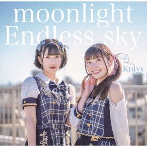 Krays/moonlight/Endless skyType-B[QARF-60171]