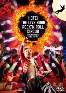 布袋寅泰/Rock'n Roll Circus ［Blu-ray Disc+2CD］＜初回生産限定盤