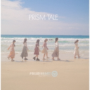 ץꥺϡ baby bear PARTY Season2/PRISM TALE[PRZMH-1]