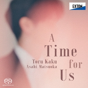 A Time for Us -歌道II-
