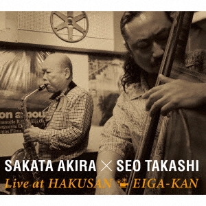 /Live at HAKUSAN EIGA-KAN[AP1099]