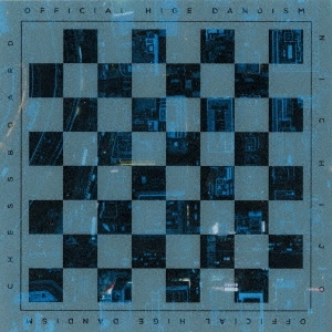 Chessboard/日常 ［CD+DVD］