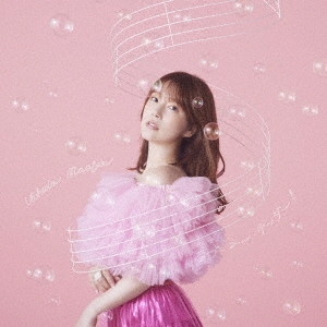 ラブ・ユー・テンダー! ［CD+Blu-ray Disc+フルカラーブックレット］＜初回限定盤＞