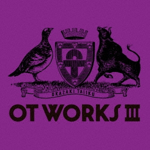 ΰ/OT WORKS III[SECL-2911]