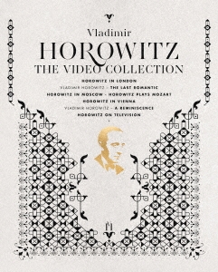 ウラディミール・ホロヴィッツ:ザ・ヴィデオ・コレクション〈完全生産限定盤・6枚…