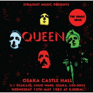 Queen/ޥå - ۡ 1985[VSCD4619]