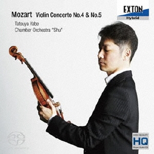 モーツァルト ヴァイオリン協奏曲 第4番 第5番 「トルコ風」 SACD Hybrid 新品