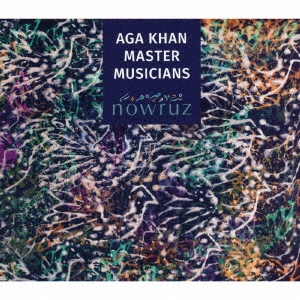 Aga Khan Master Musicians/Υ롼[FLR-3119]
