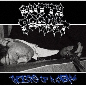 Outta Pocket/Waste Of A Man[RR36]