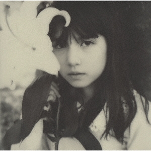 Communication,Cultural,Curiosity Quotient -2024 Remastered-