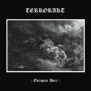 Europas herz/神葬し＜限定盤＞