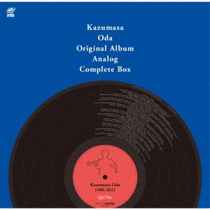 小田和正/Kazumasa Oda Original Album Analog Complete Box＜完全生産限定盤＞