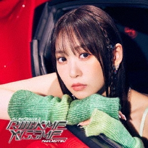 ROCK ME KISS ME feat. MOTSU ［CD+DVD］