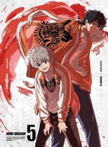 WIND BREAKER 5＜完全生産限定版＞
