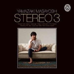 STEREO3＜完全限定盤＞