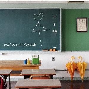 ƥޥ/̾ס[LCCN-172]