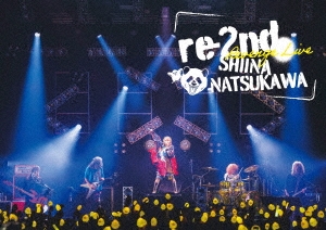 Ǻ/Ǻ Revenge Live 